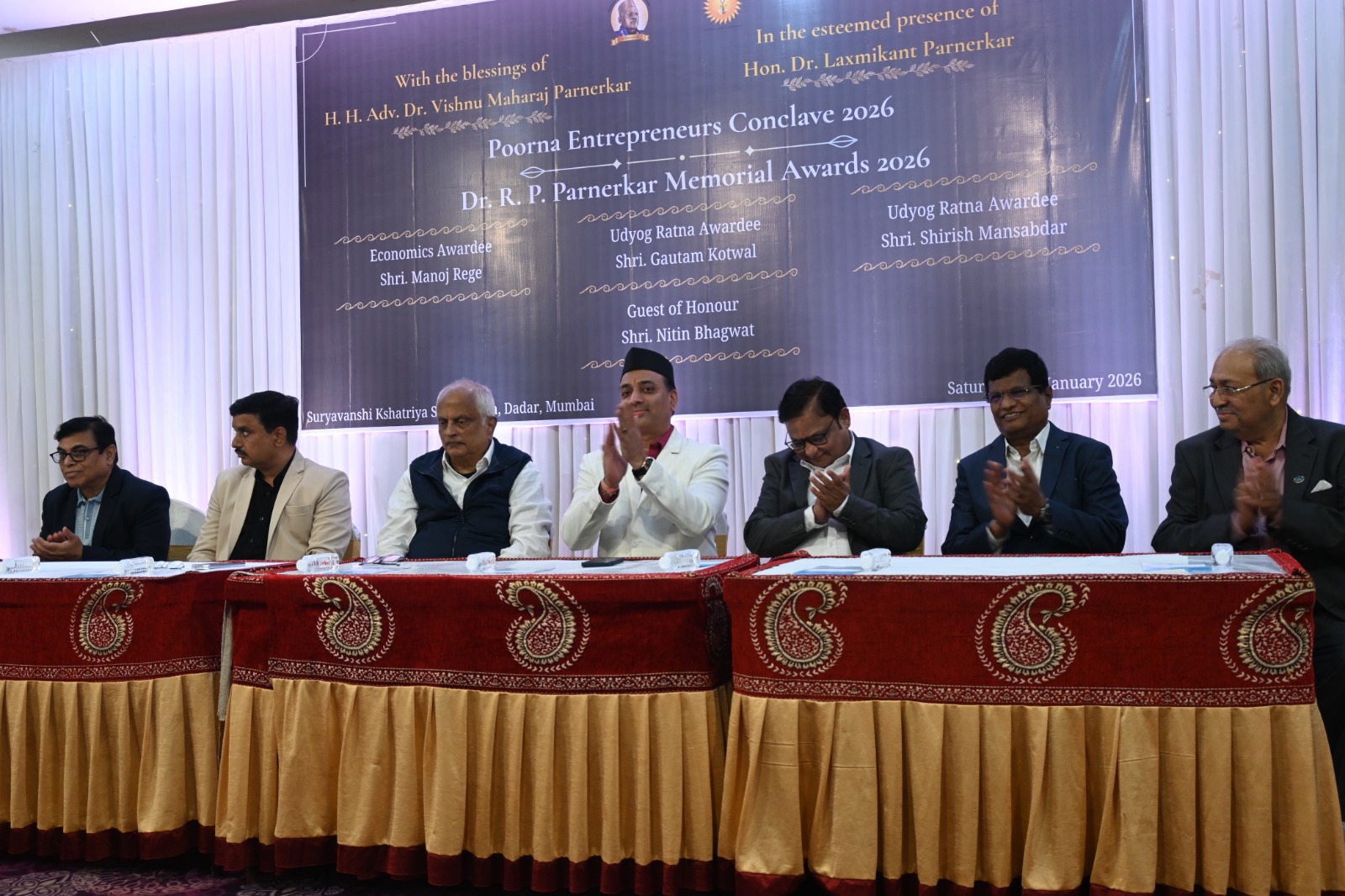 Entrepreneurs Conclave