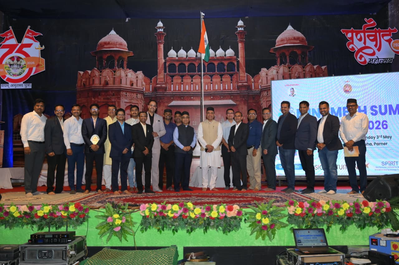 Poornawad Mahotsav